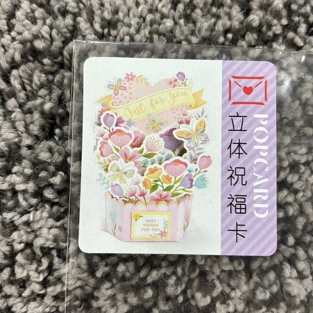 Popcard Floral Pop-Up Greeting Card with Envelope